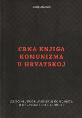 Crna knjiga komunizma u Hrvatskoj