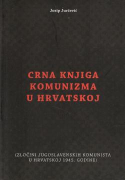 Crna knjiga komunizma u Hrvatskoj