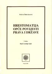 Hrestomatija opće povijesti prava i države 1-2