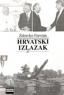 Hrvatski izlazak