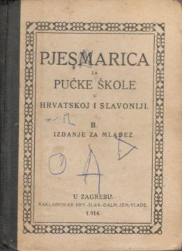 Pjesmarica za pučke škole u Hrvatskoj i Slavoniji