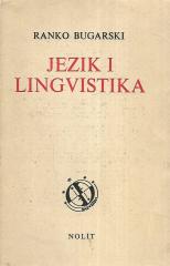 Jezik i lingvistika