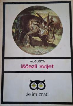 Iščezli svijet