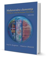 Međunarodna ekonomija: Teorija i ekonomska politika, 7. izdanje