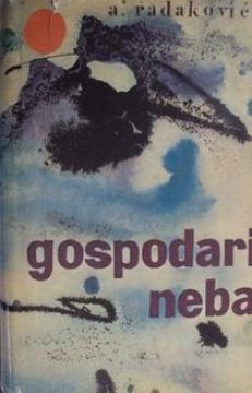 Gospodari neba