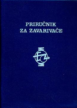 Priručnik za zavarivače