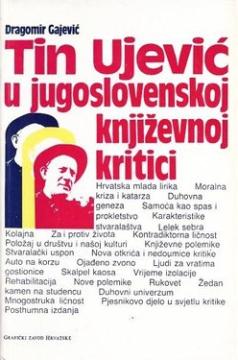 Tin Ujević u jugoslovenskoj književnoj kritici