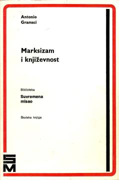 Marksizam i književnost