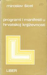 Programi i manifesti u hrvatskoj književnosti