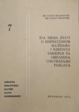 #7 Šta treba znati o inspekcijskim službama i njihovoj saradnji sa organima unutrašnjih poslova