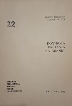 #22 Kontrola kretanja na granici