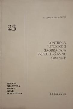 #23 Kontrola putničkog saobraćaja preko državne granice