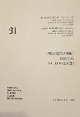 #31 Milicionarski odnosi sa javnošću