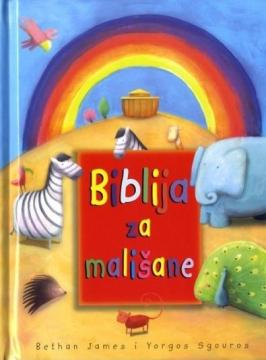 Biblija za mališane