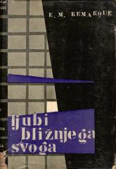 Ljubi bližnjega svoga