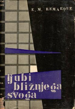 Ljubi bližnjega svoga
