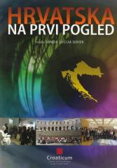 Hrvatska na prvi pogled - udžbenik hrvatske kulture