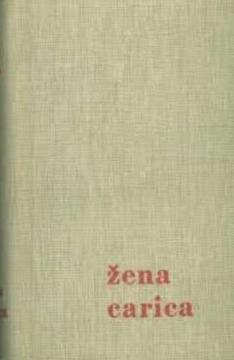 Žena carica