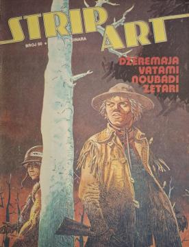 Strip art #60