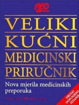 Veliki kućni medicinski priručnik