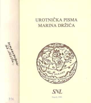 Urotnička pisma Marina Držića - s faksimilima pisama