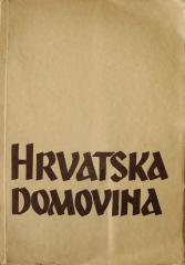 Hrvatska domovina - hrvatsko rodoljubno pjesništvo 1831 - 1941