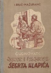 Čudnovate zgode šegrta Hlapića