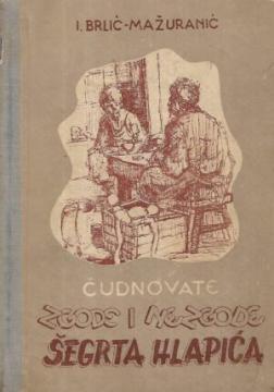 Čudnovate zgode šegrta Hlapića
