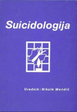 Suicidologija