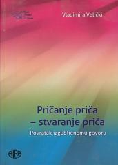 Pričanje priča – stvaranje priča