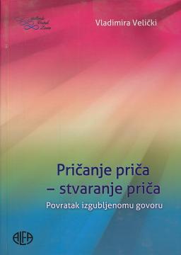 Pričanje priča – stvaranje priča