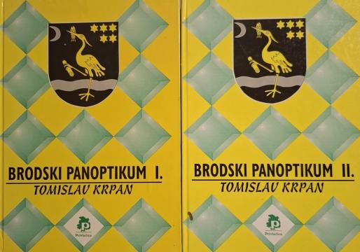 Brodski panoptikum 1-2
