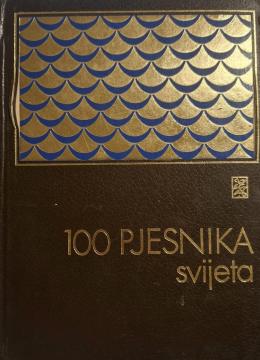 100 pjesnika svijeta