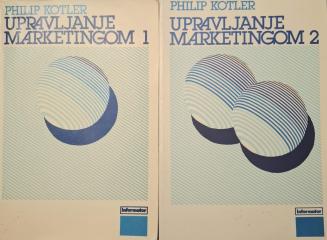 Upravljanje marketingom 1-2