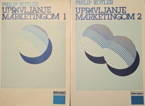 Upravljanje marketingom 1-2