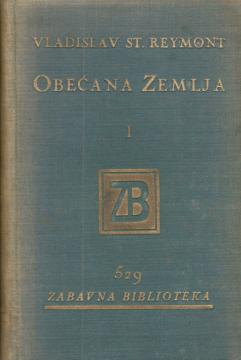 Obećana zemlja 1-2