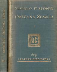Obećana zemlja 1-2