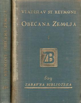 Obećana zemlja 1-2
