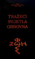 Tražeći svjetla obnovna