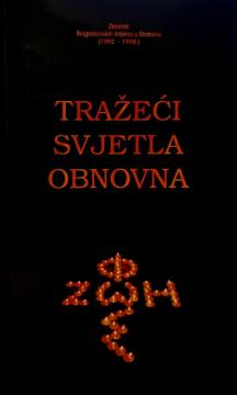Tražeći svjetla obnovna