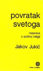 Povratak svetoga