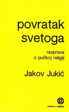 Povratak svetoga