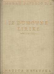 Iz duhovne lirike: Prijevodi