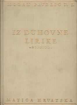 Iz duhovne lirike: Prijevodi