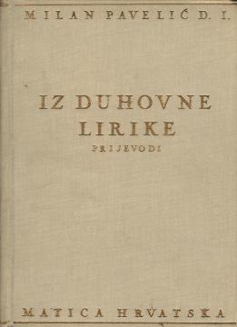 Iz duhovne lirike: Prijevodi