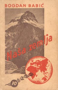 Naša zemlja: Pučka geologija