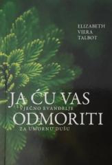 Ja ću vas odmoriti