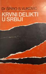 Krvni delikti u Srbiji