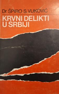 Krvni delikti u Srbiji