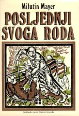 Posljednji svoga roda